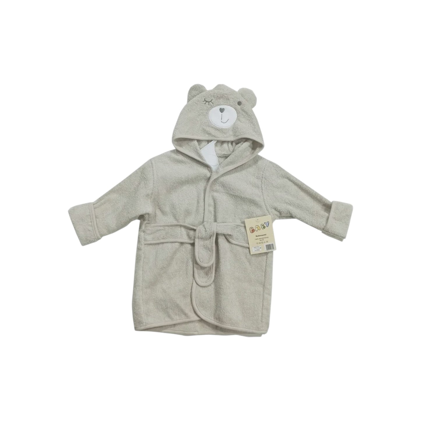 Frottée Baby Bademantel mit Tiergesicht » Morgenmantel & Kleinkinder Badetuch » 100% Baumwolle » mit Kapuze und Gürtel